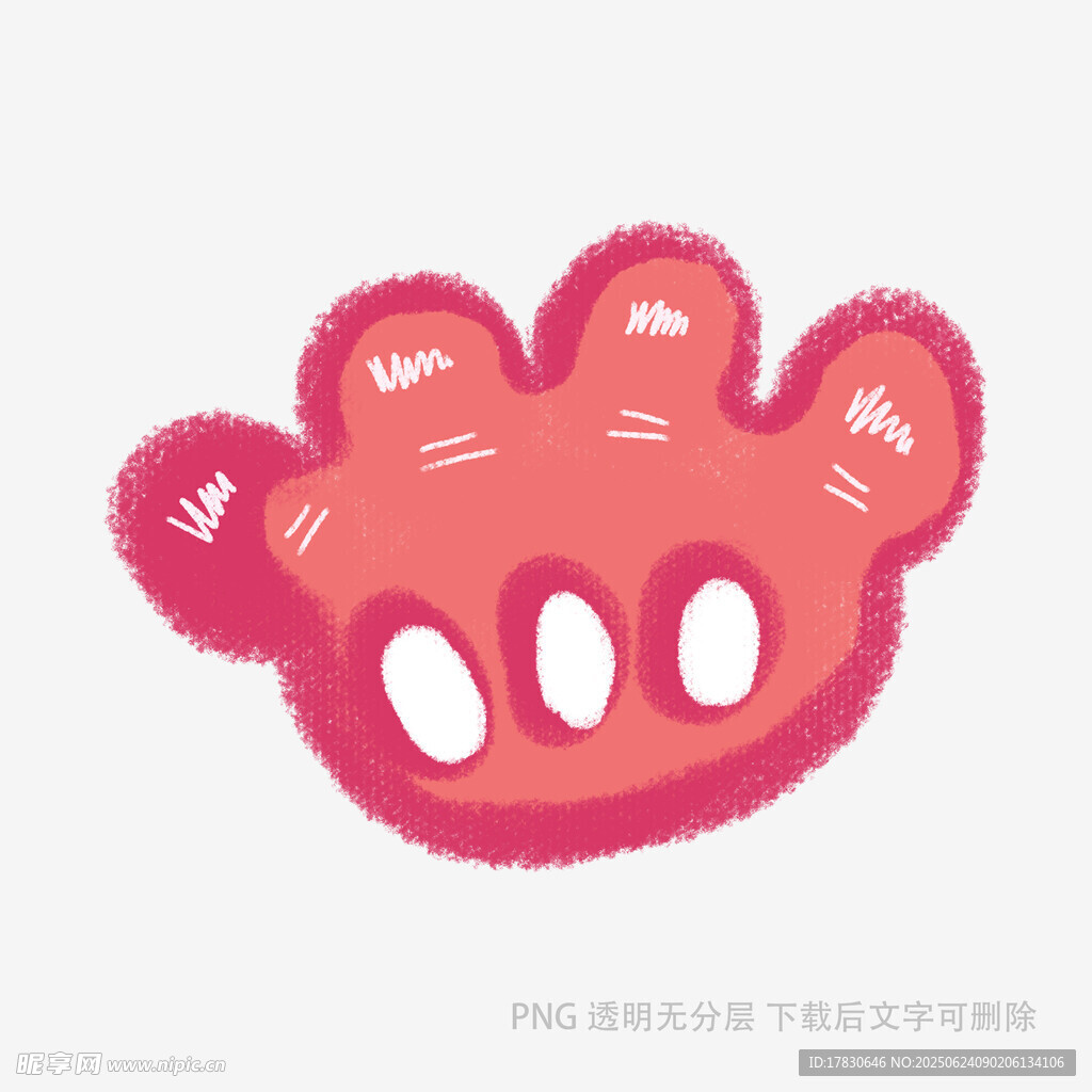 可愛卡通粉色爪印圖案