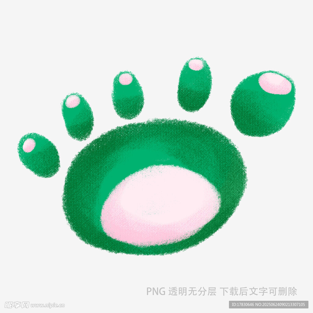 綠色可愛卡通腳丫圖案