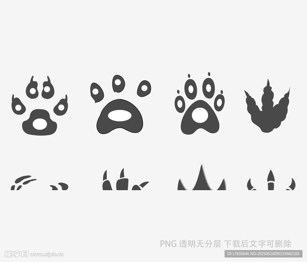 動物爪印及相關(guān)元素圖案