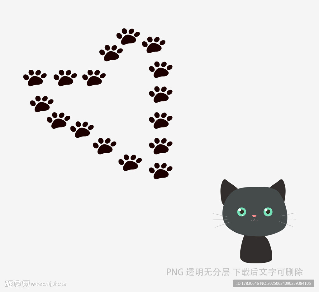 黑貓與爪印的可愛畫面