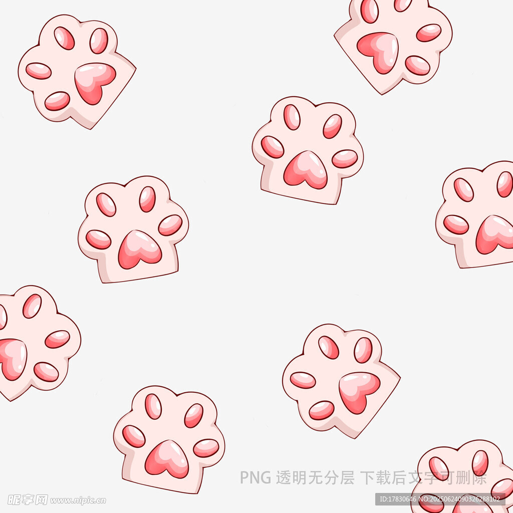 可愛粉色動物爪印圖案
