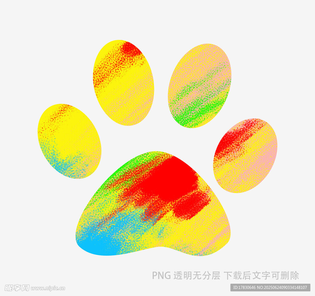 彩色水彩風動物爪印圖案