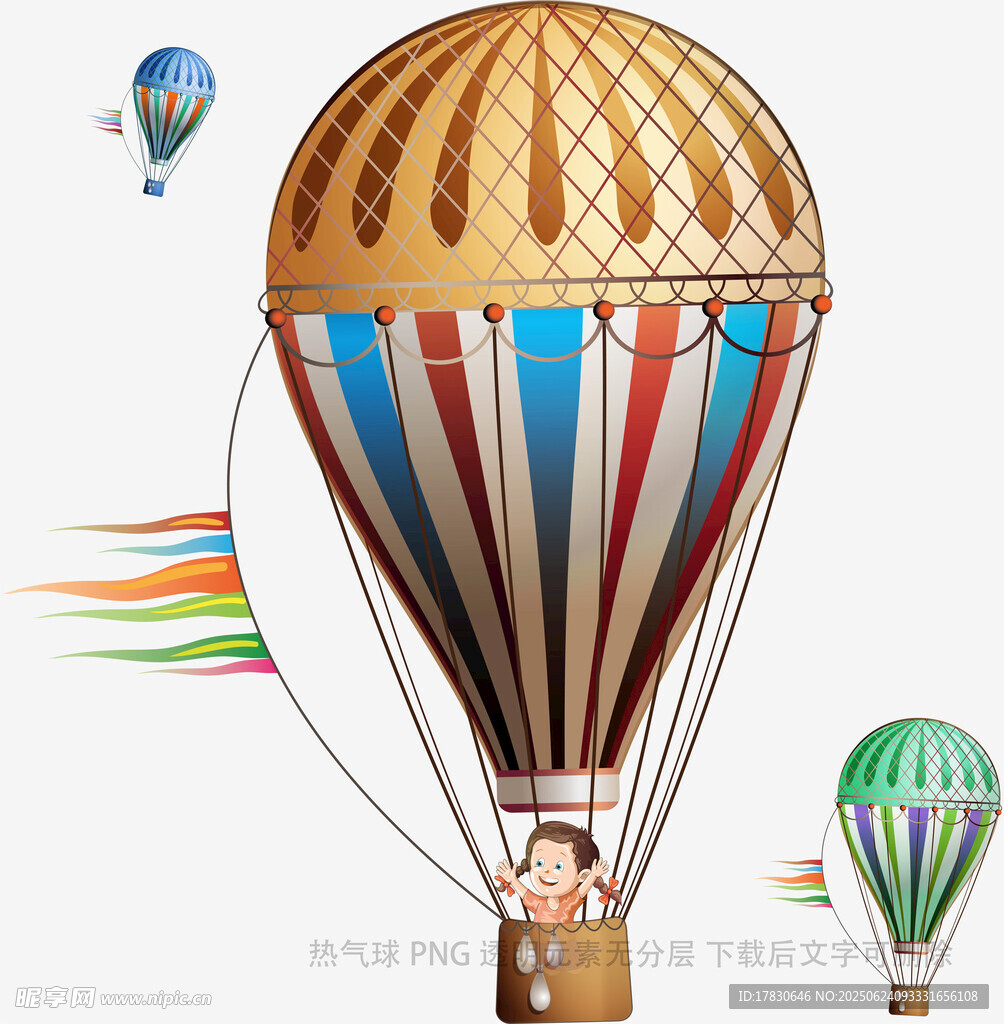 多彩熱氣球升空場景