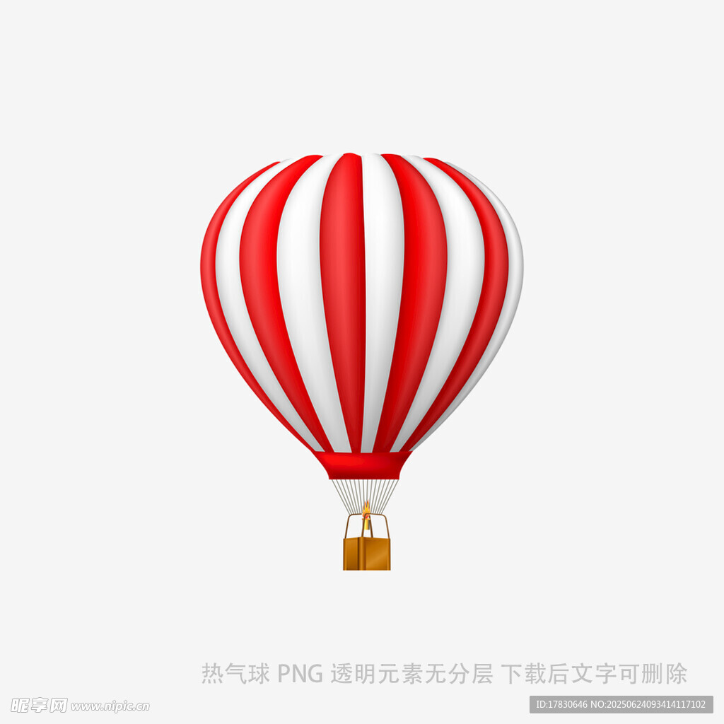 紅白條紋熱氣球