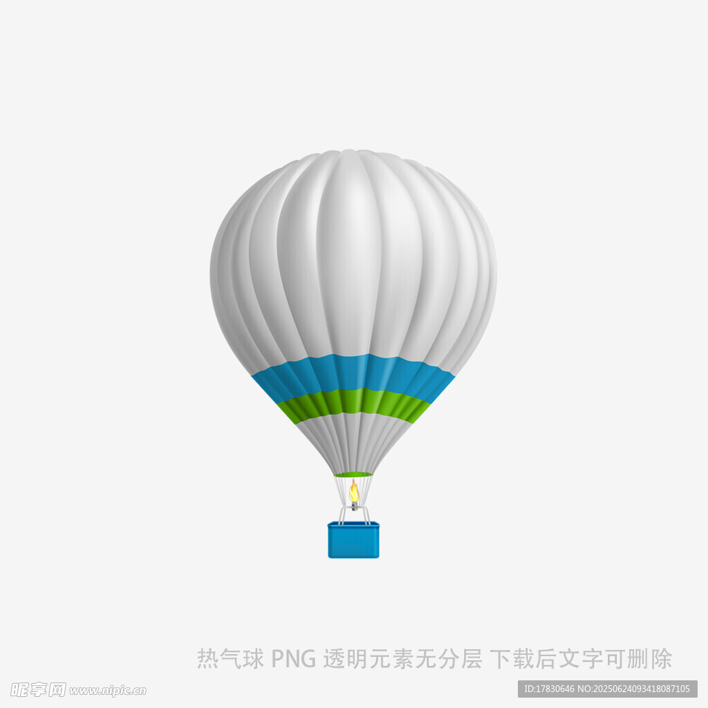 白色熱氣球簡約設計圖