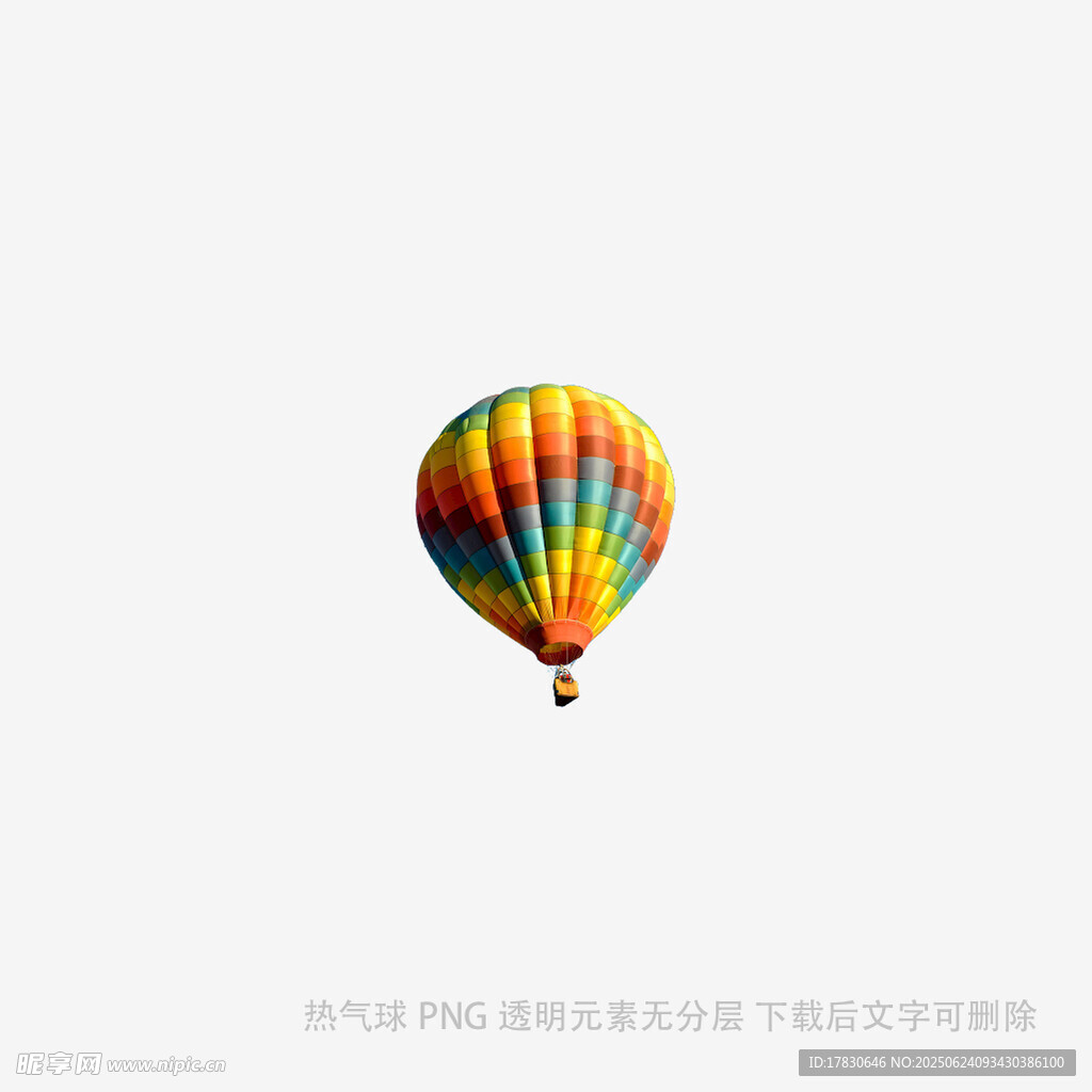 彩色熱氣球翱翔天際