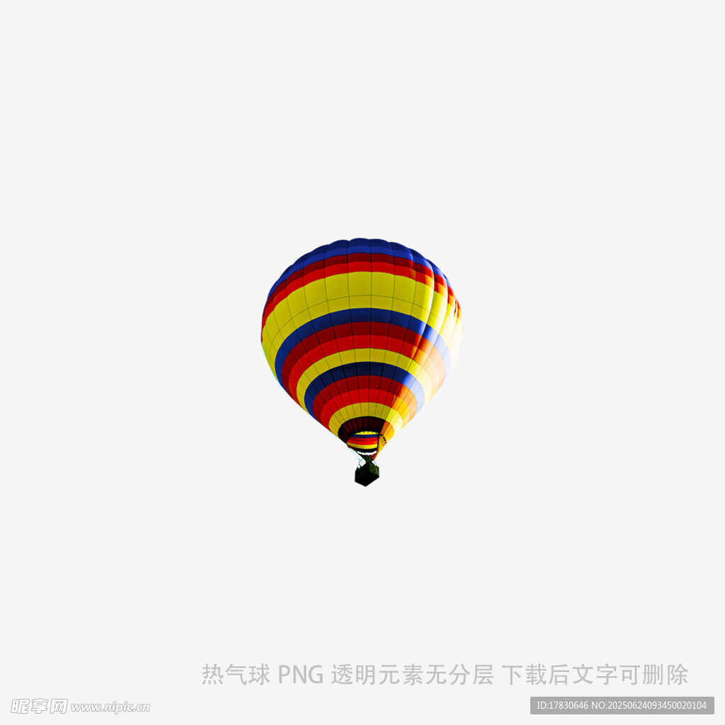空中多彩熱氣球