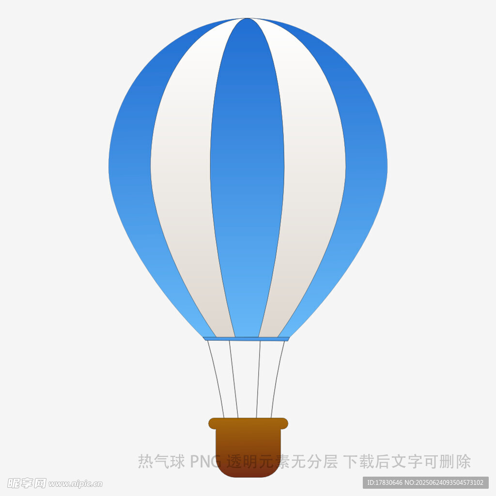 藍白條紋熱氣球