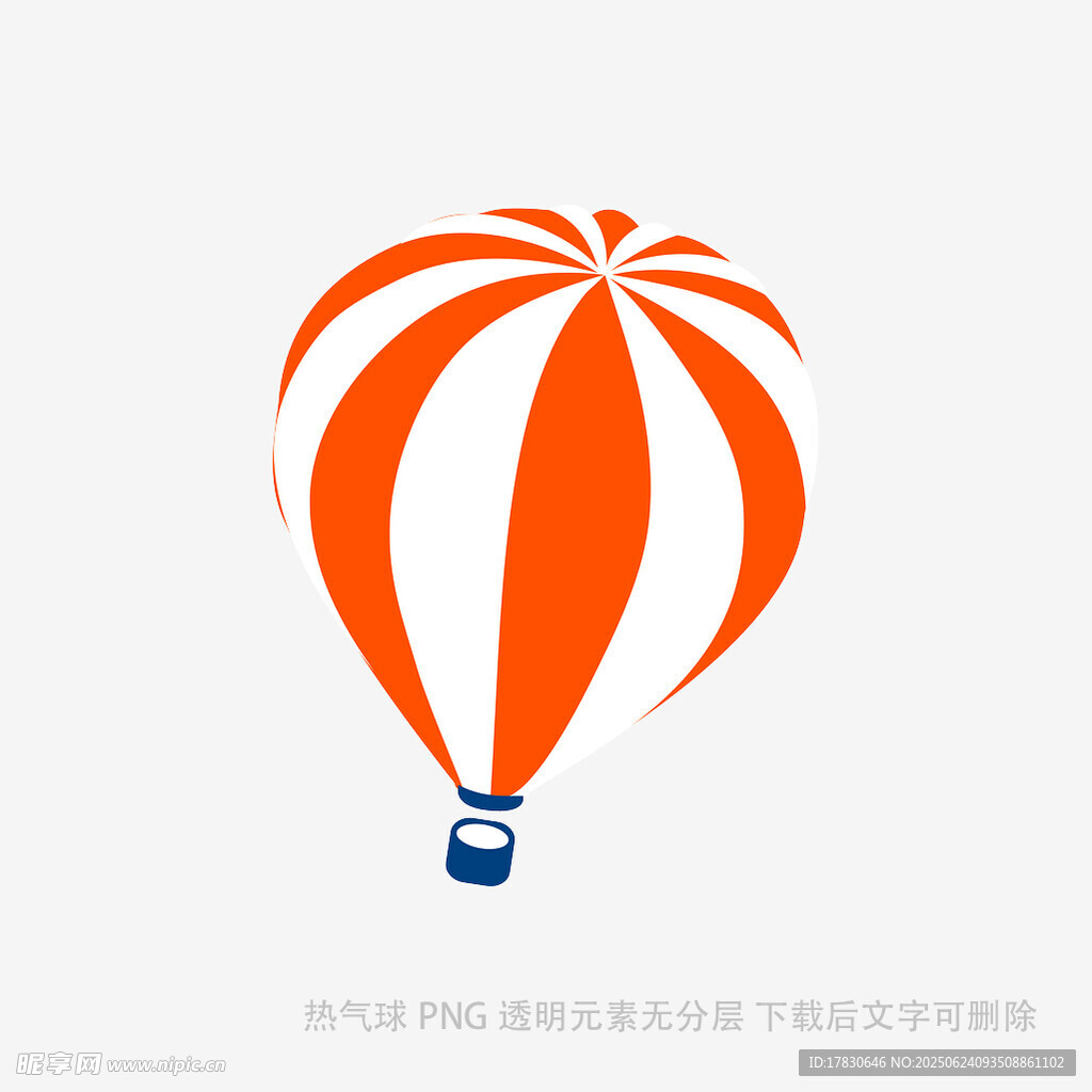 橙色熱氣球圖標設計
