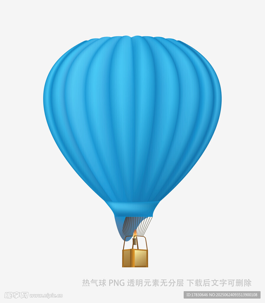 藍色熱氣球懸于空中