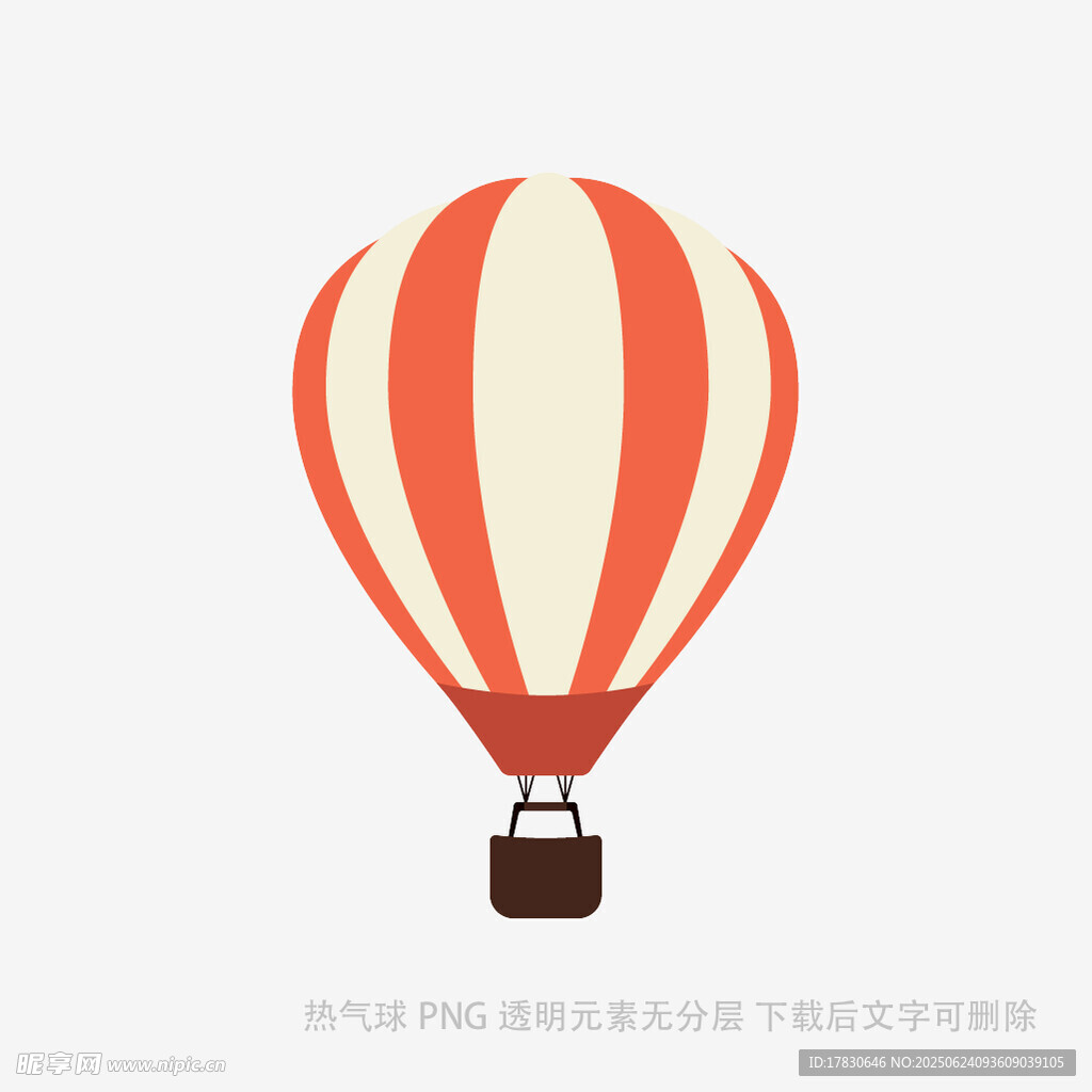 橙白條紋熱氣球