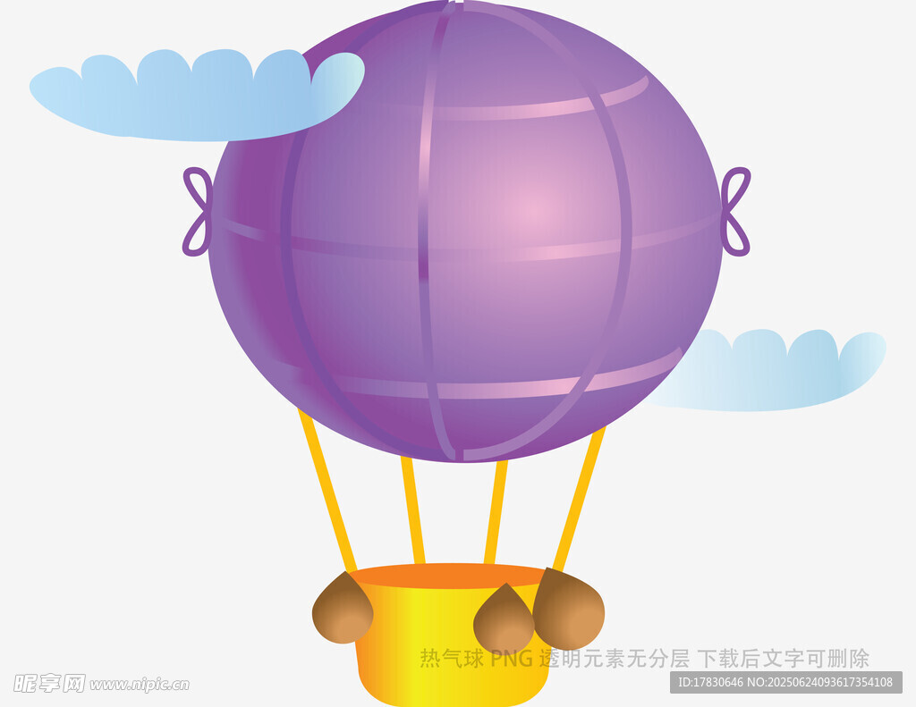 紫色熱氣球在空中飛行