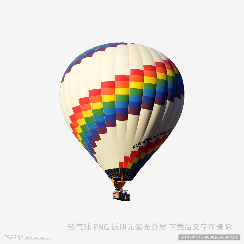 彩色條紋熱氣球