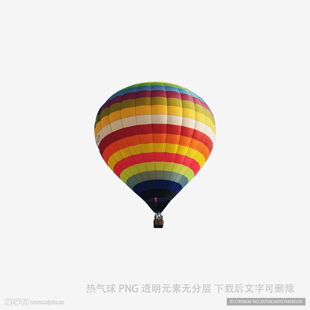 彩色熱氣球翱翔天際