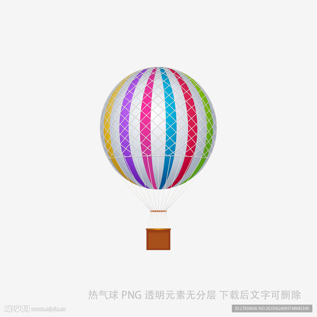 彩色條紋熱氣球