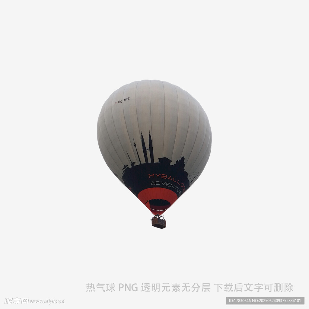 空中的熱氣球