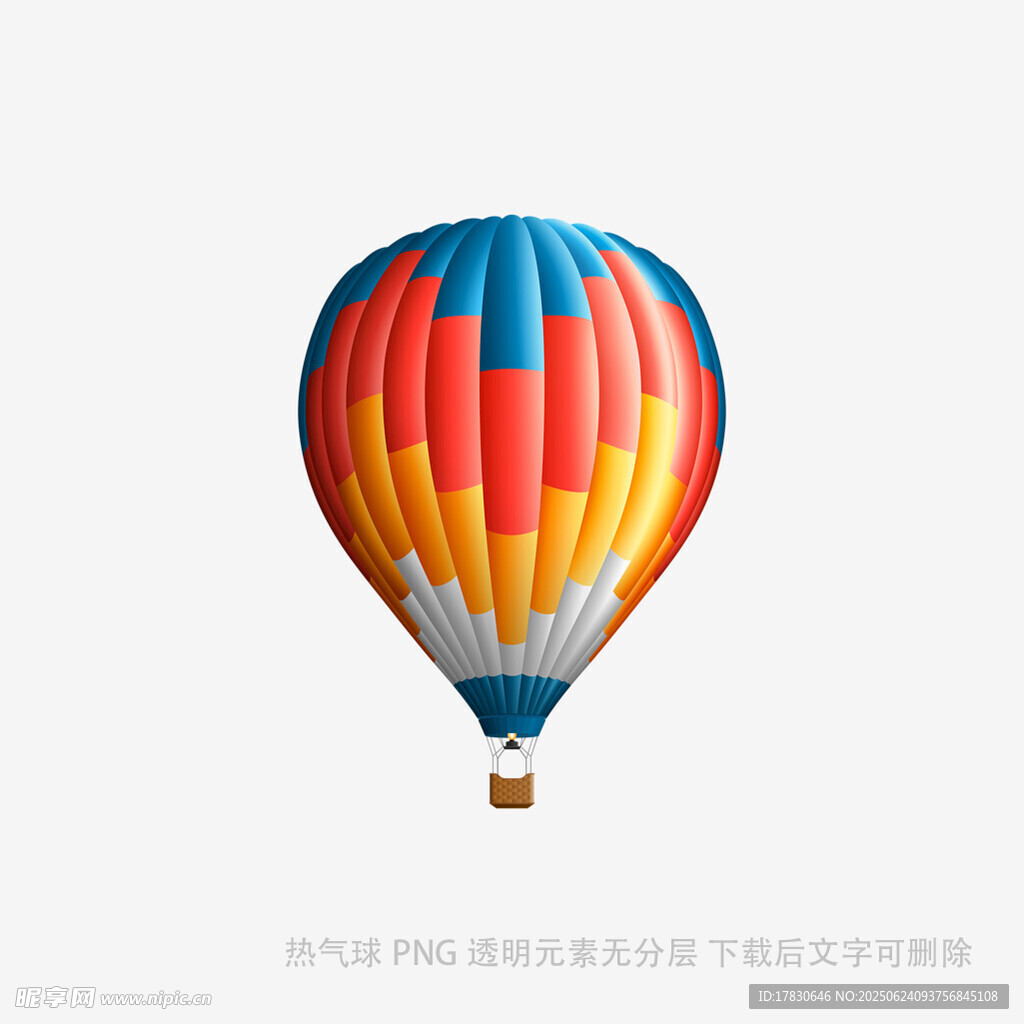 彩色熱氣球懸于空中