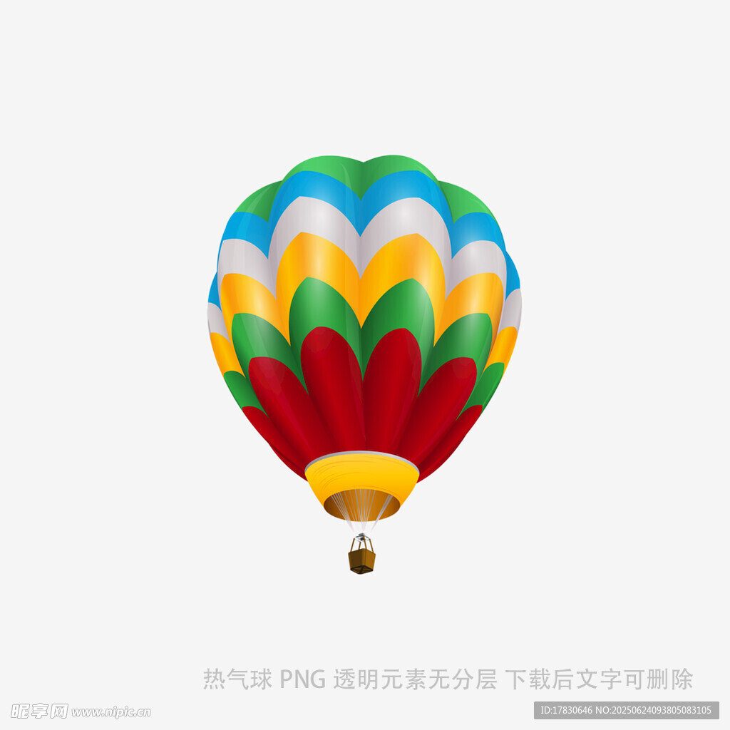 多彩熱氣球