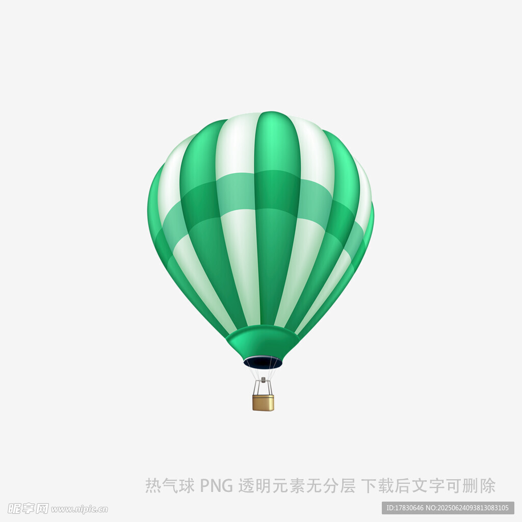 綠色條紋熱氣球