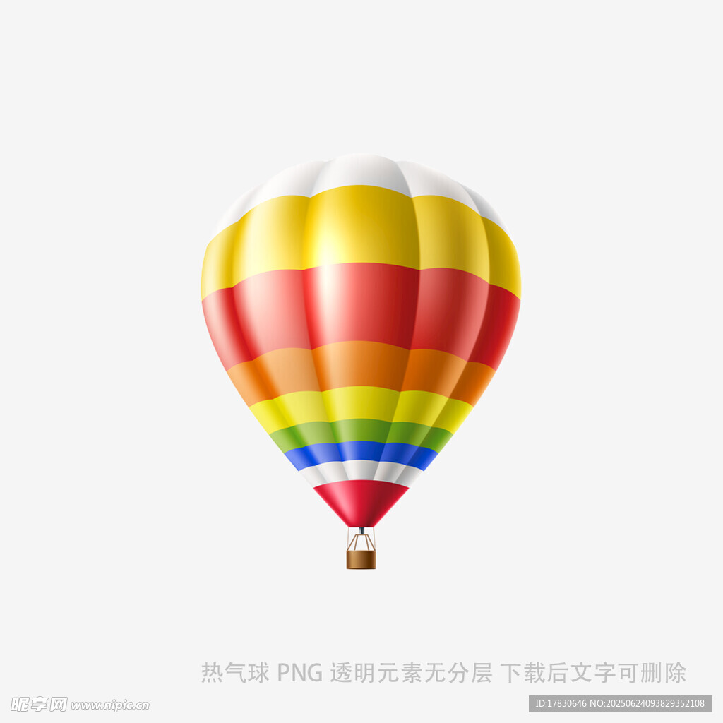 彩色熱氣球升空景象
