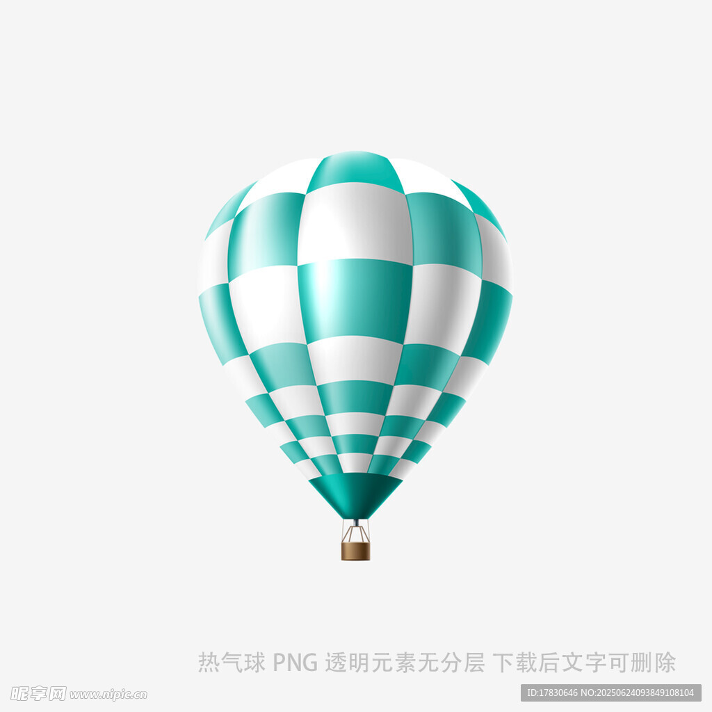 藍白格紋熱氣球