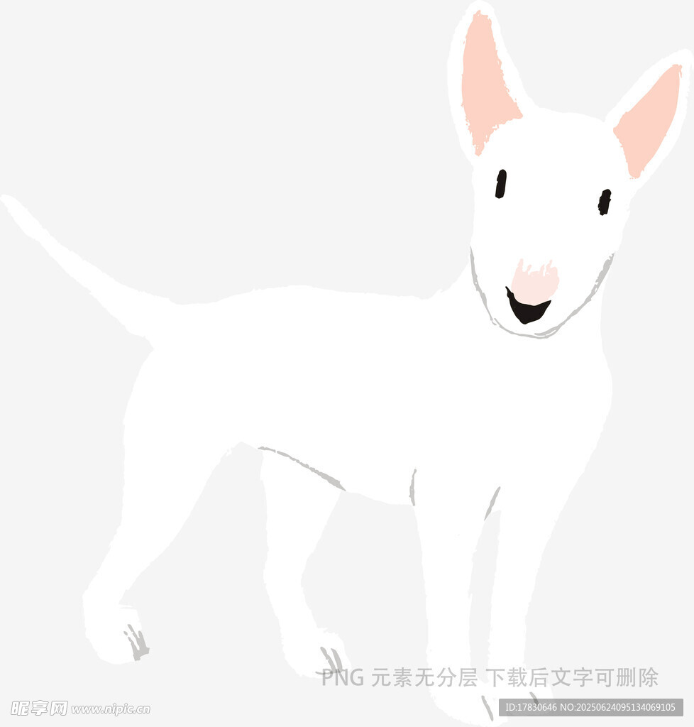 可愛白色小狗卡通形象