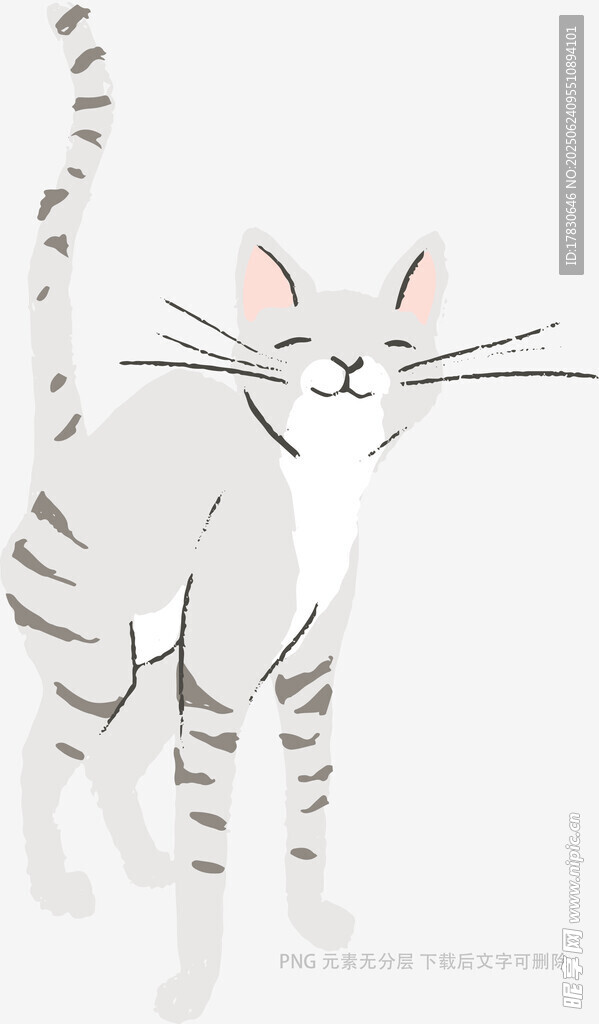 條紋貓咪插畫