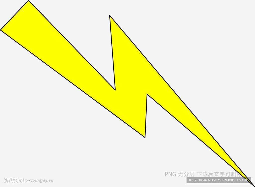 黃色閃電圖標