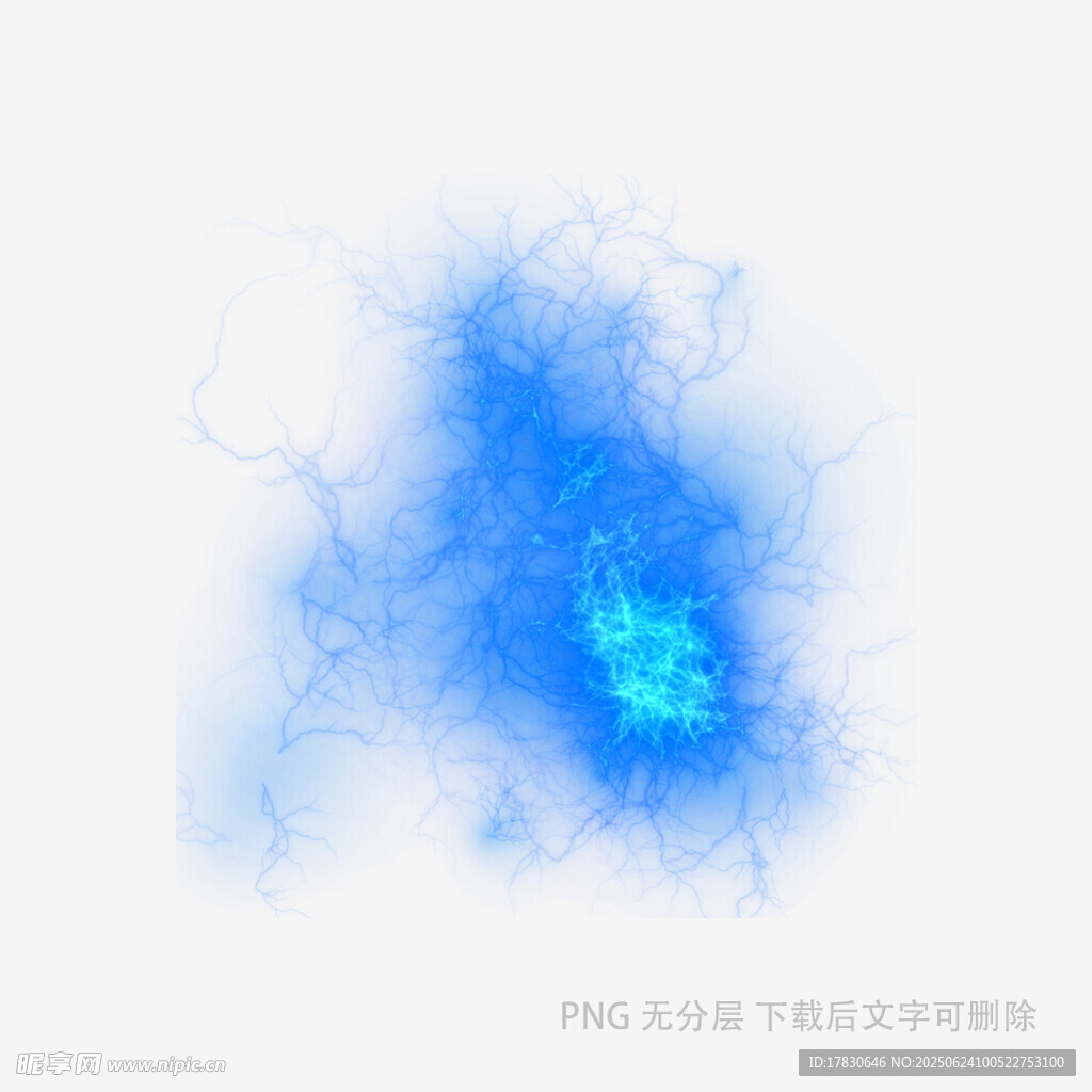 藍色夢幻煙霧效果畫面