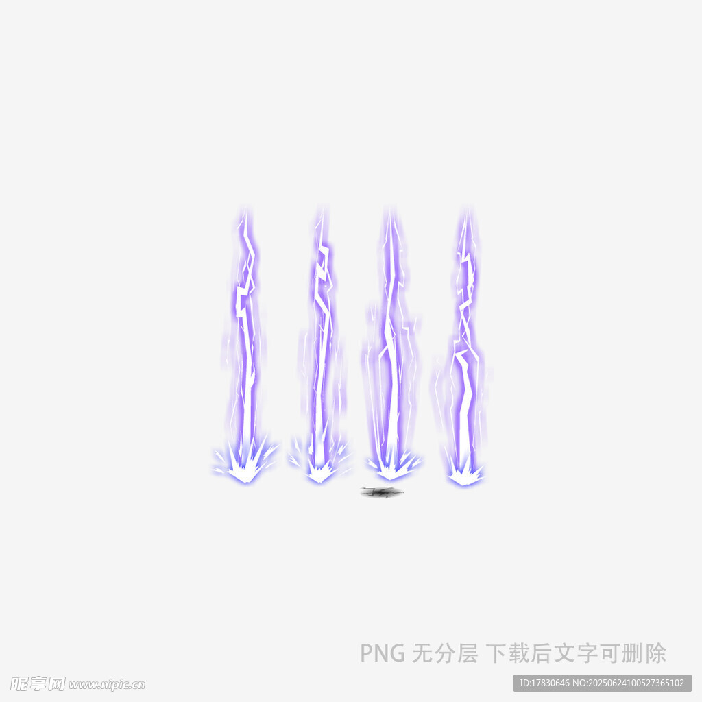 紫色創(chuàng)意餐具設(shè)計展示