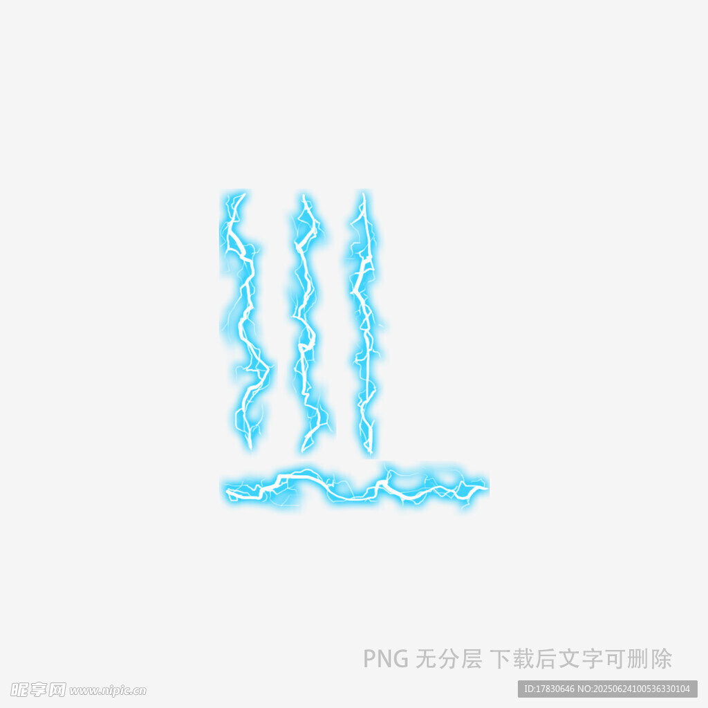 藍(lán)色波浪線條簡約圖案