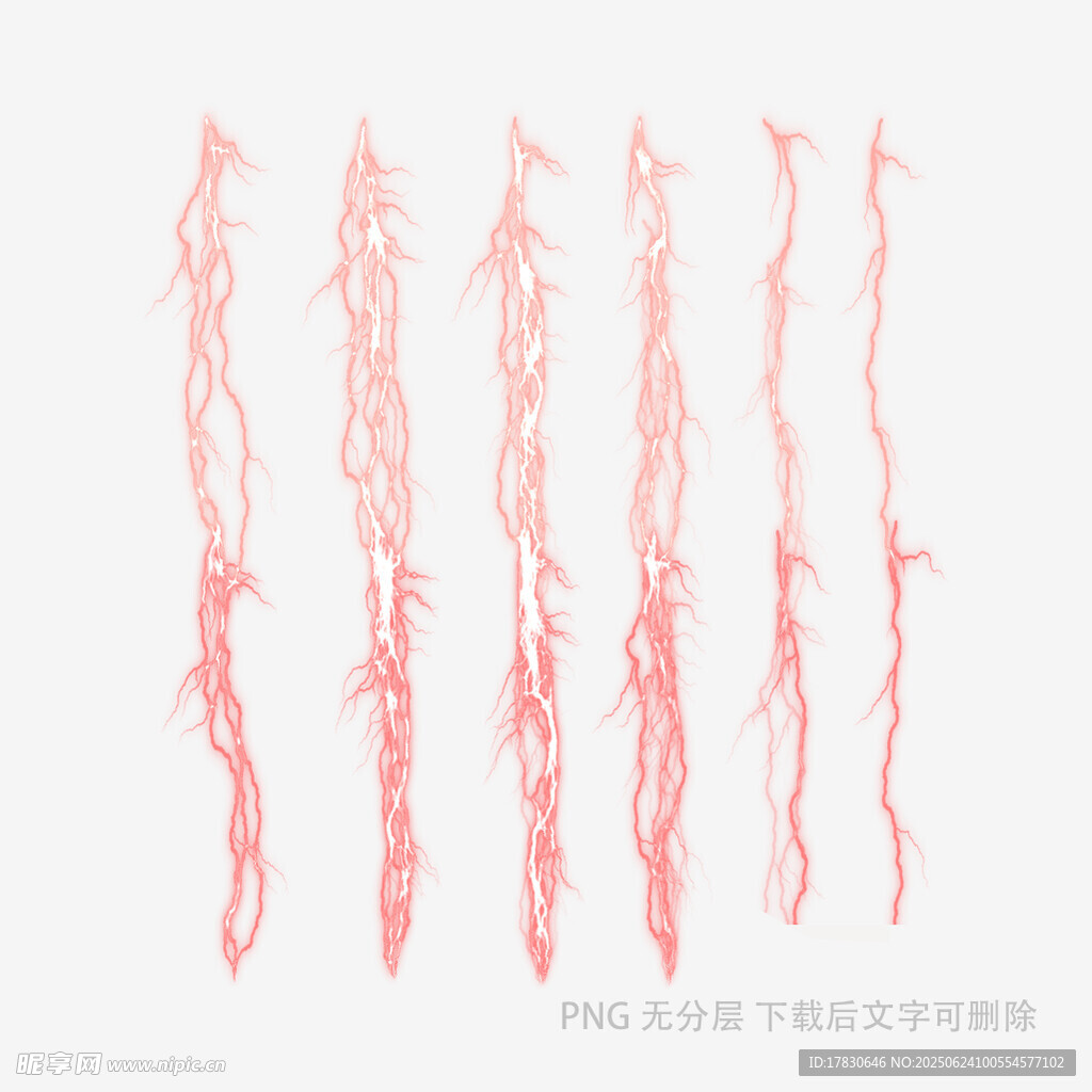 粉色絲狀紋理素材展示