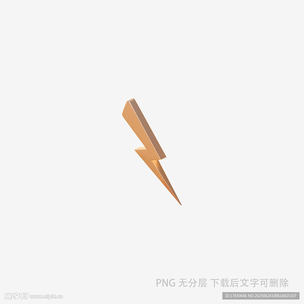 金色閃電圖標(biāo)