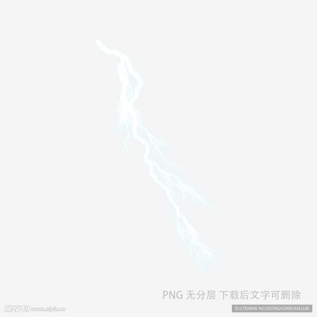白色閃電特效圖案