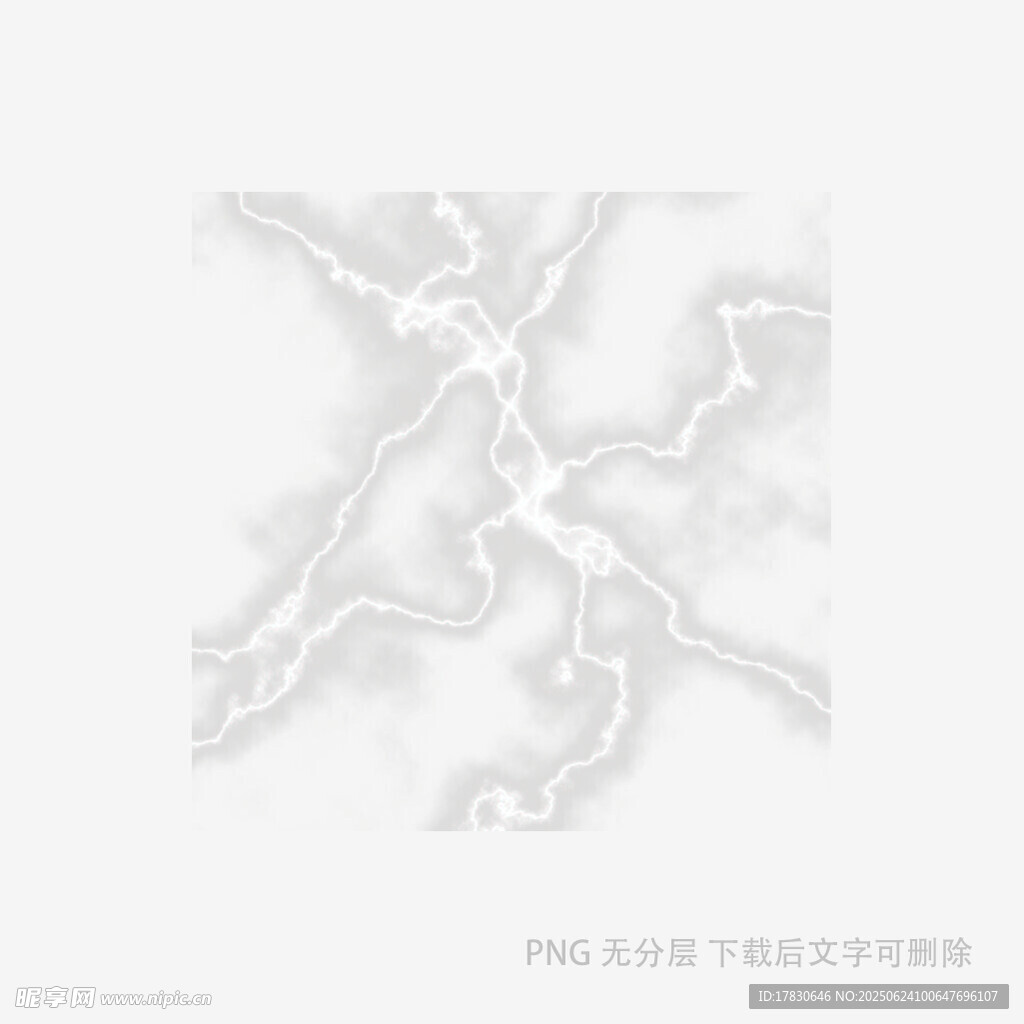 簡約白色大理石紋理圖案