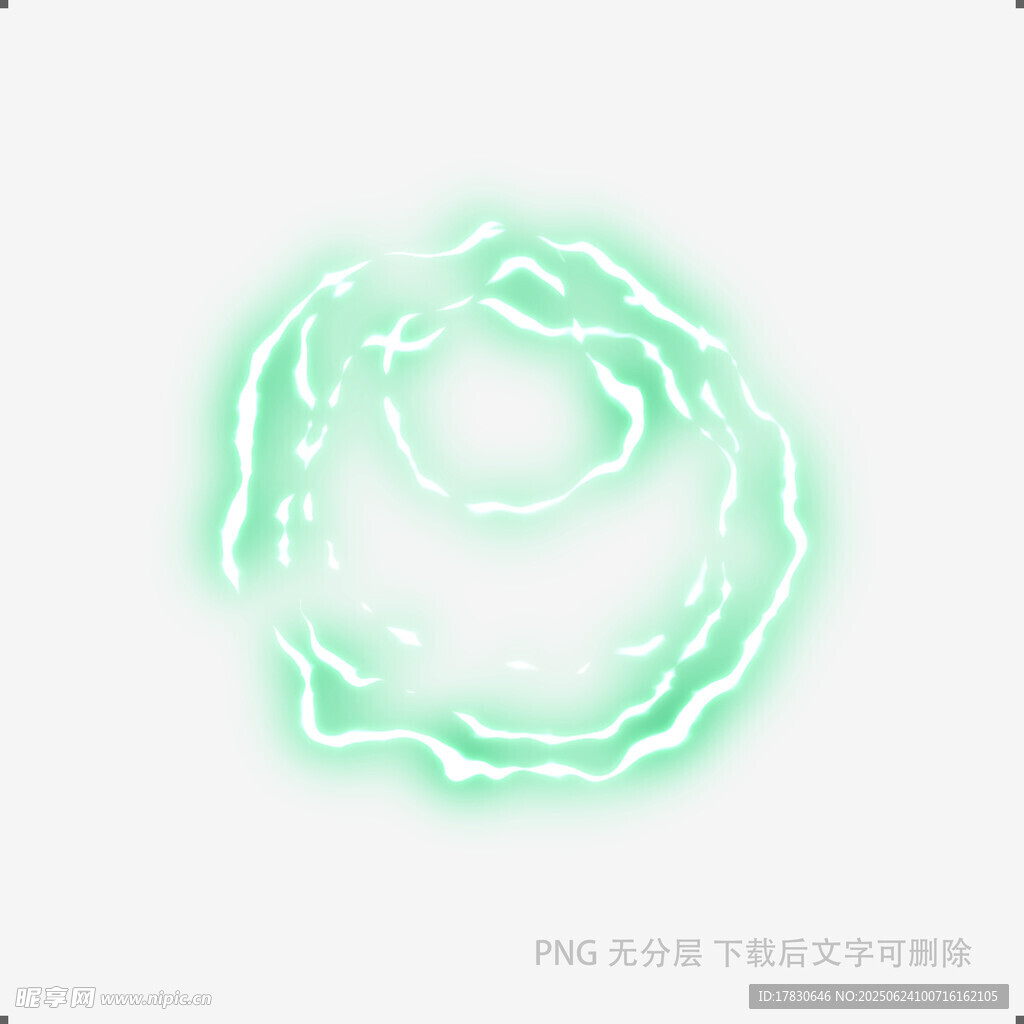 綠色發光環形圖案