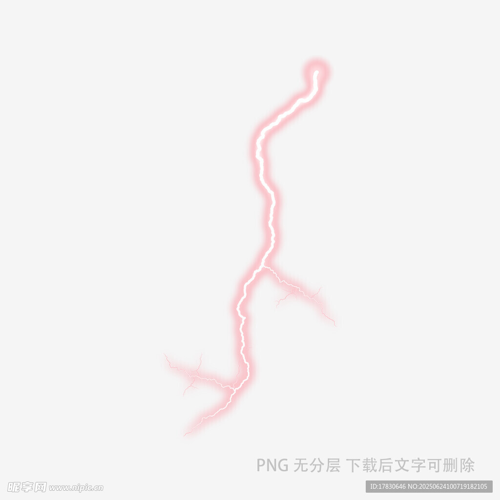 粉色線條狀抽象圖形元素