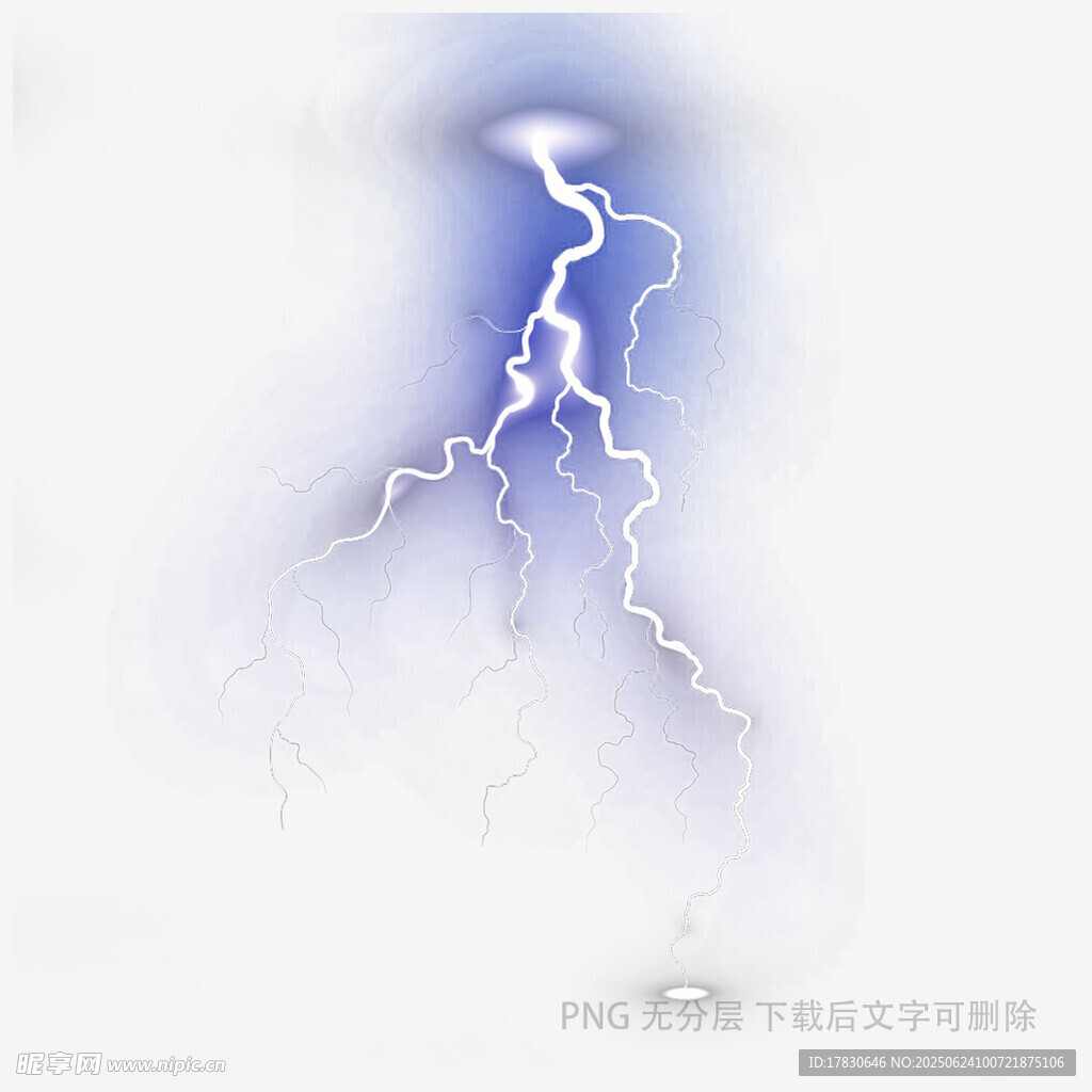 閃電劃破天際的震撼瞬間