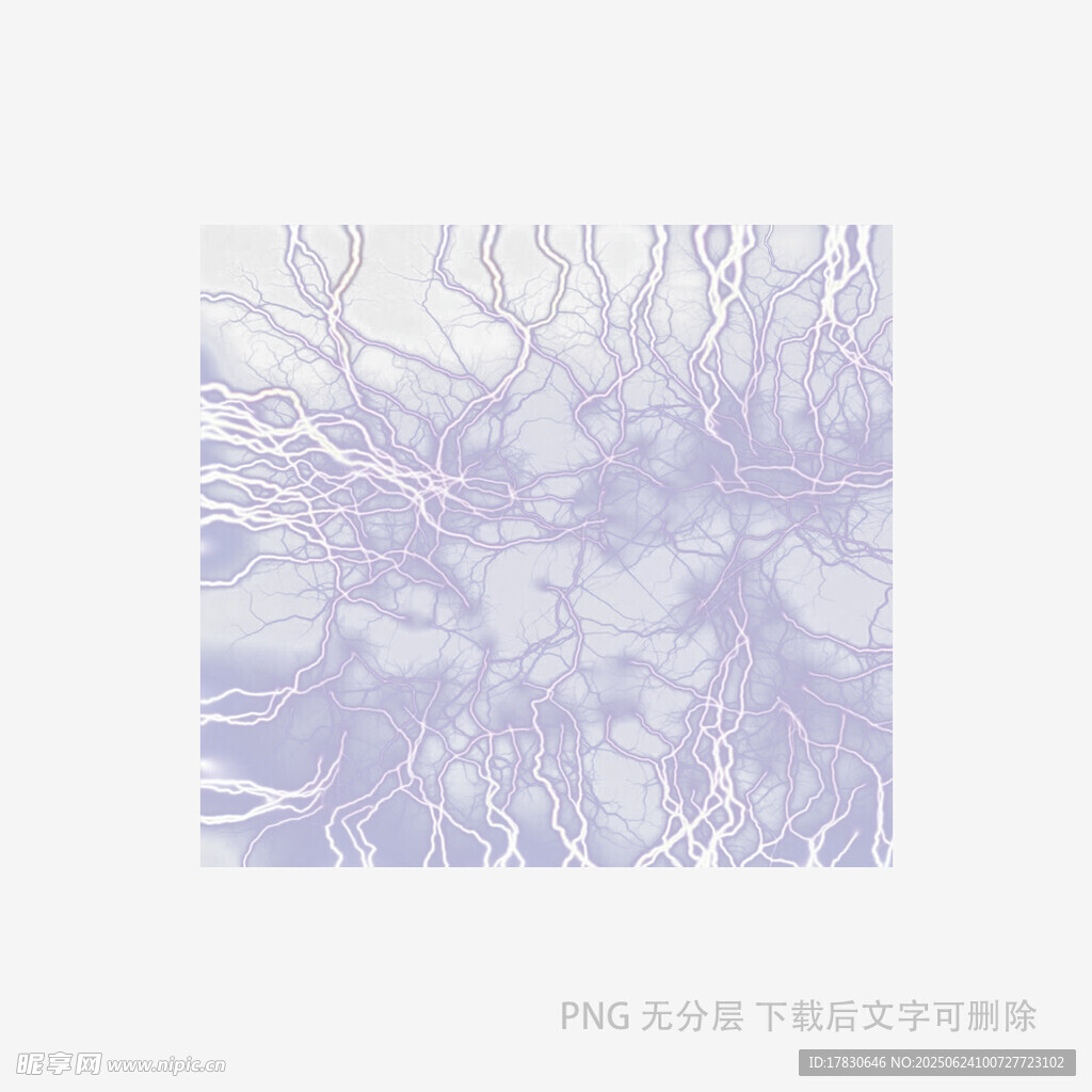 夢幻紫色抽象紋理圖案
