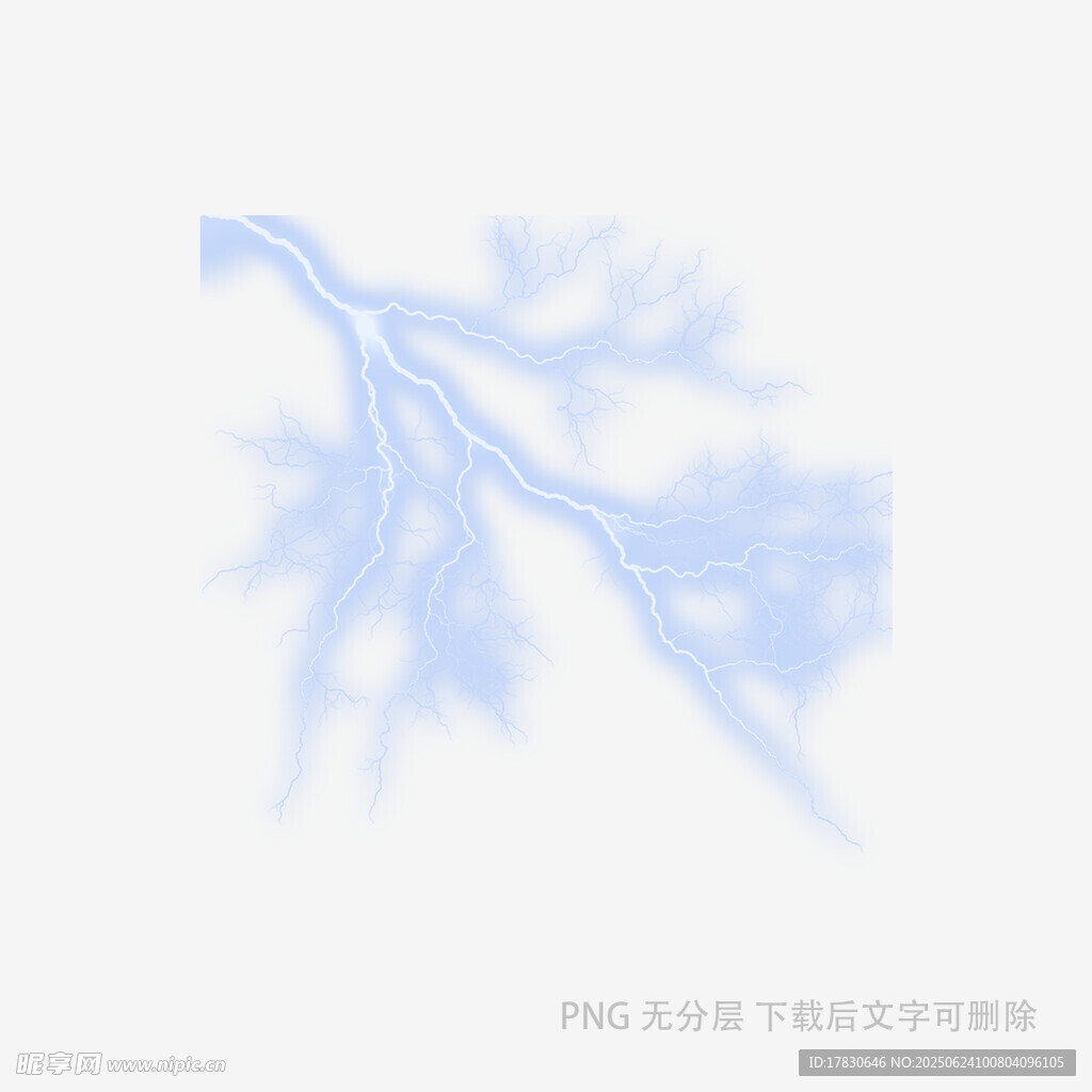 淡藍色樹枝剪影
