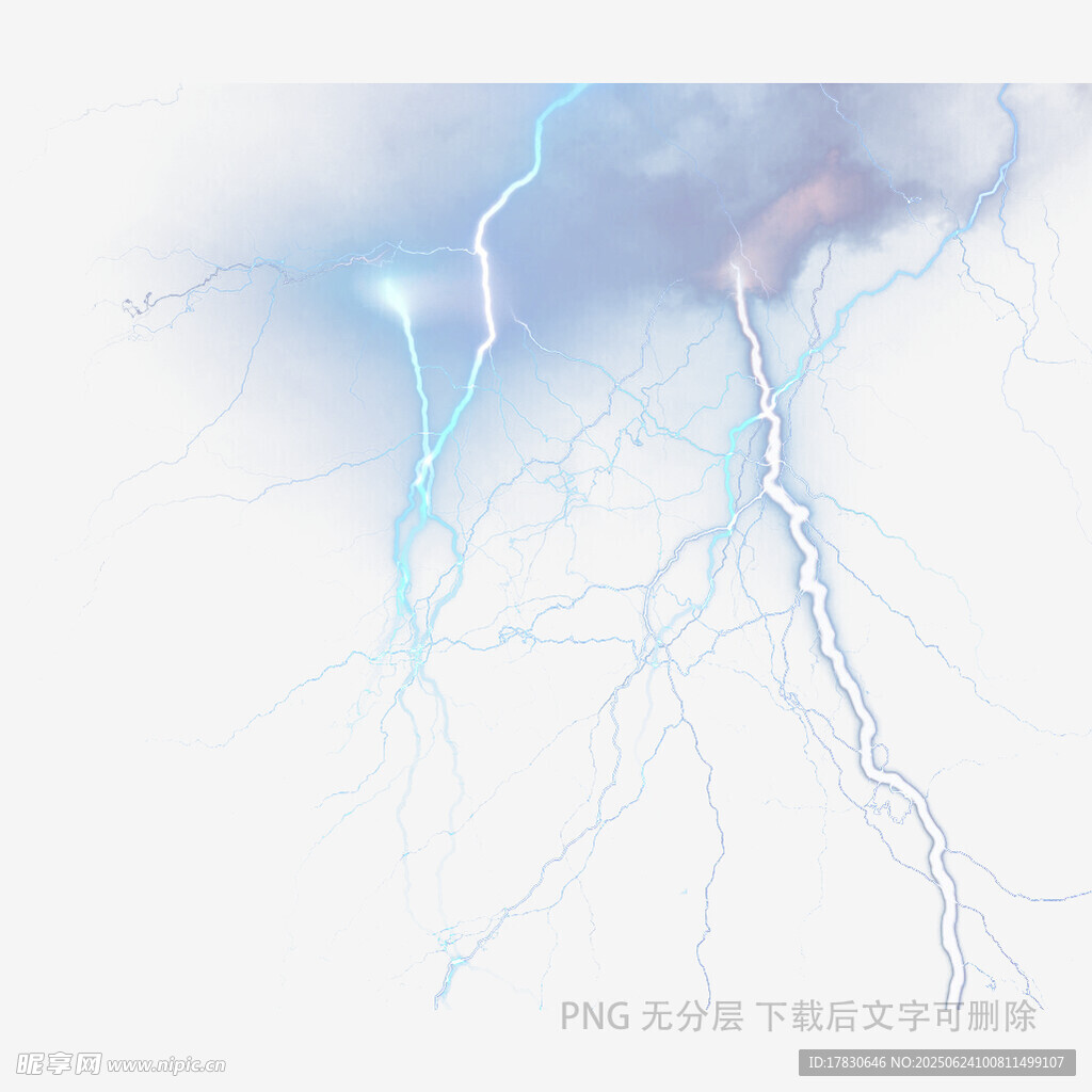 閃電劃破天空的震撼瞬間