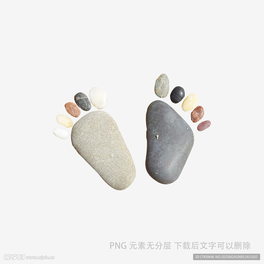 創意石頭拼成的腳丫造型