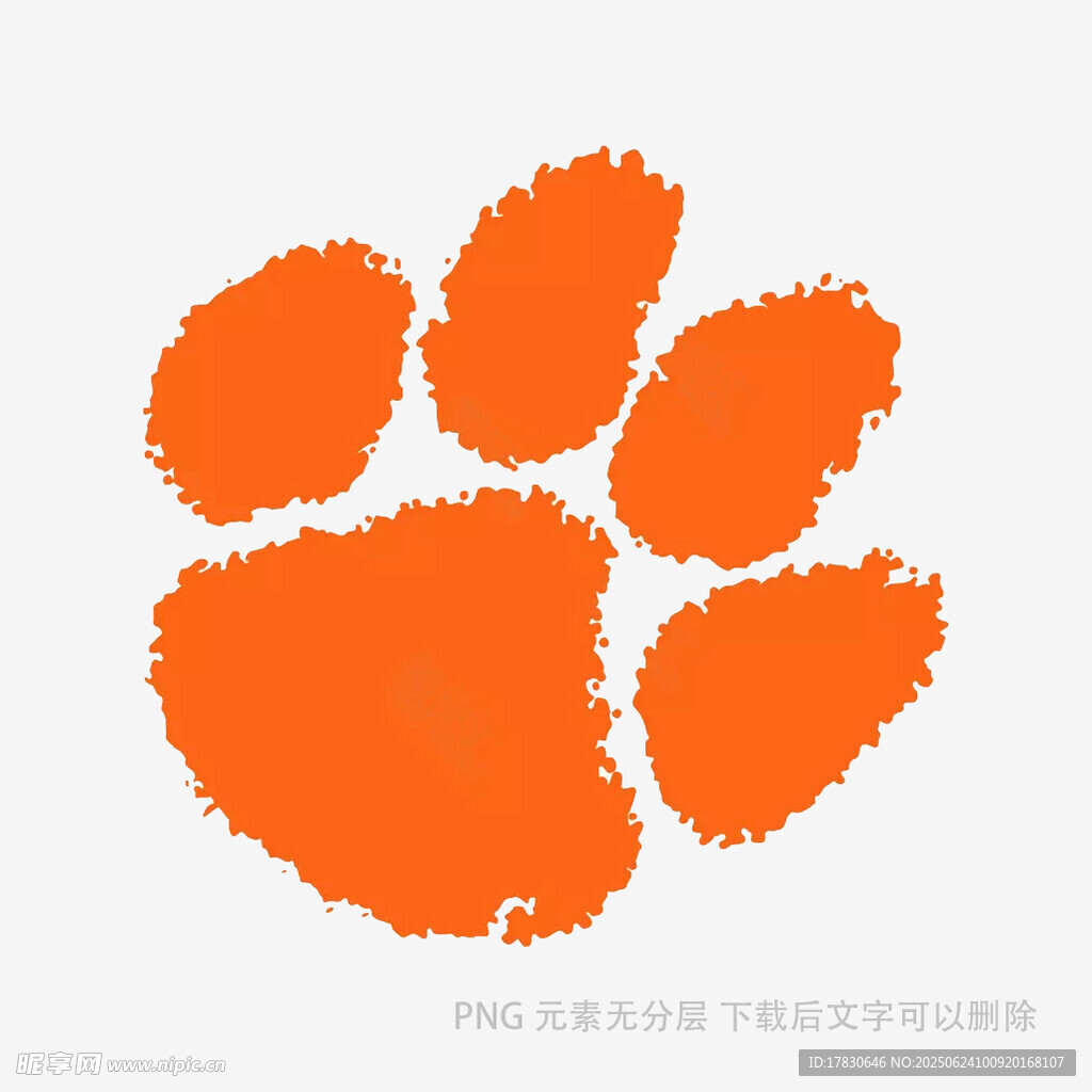 橙色卡通動(dòng)物爪印圖案
