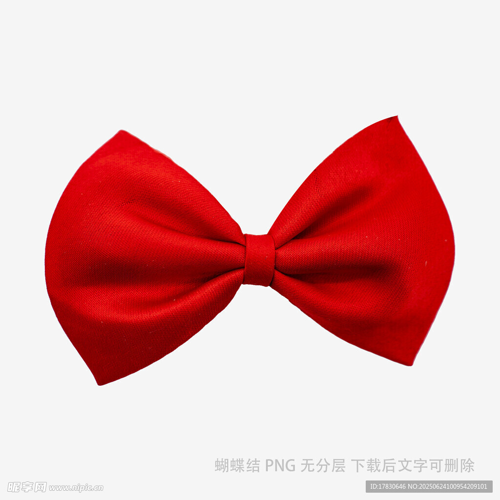 紅色蝴蝶結領結