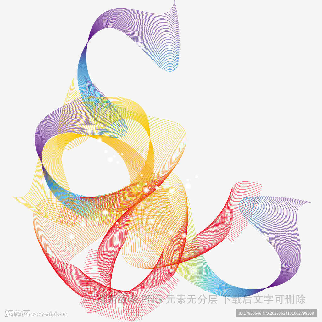 絢麗多彩飄帶圖案設計