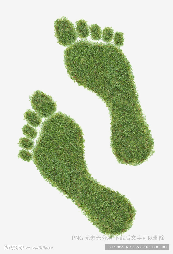 綠草拼成的可愛腳印