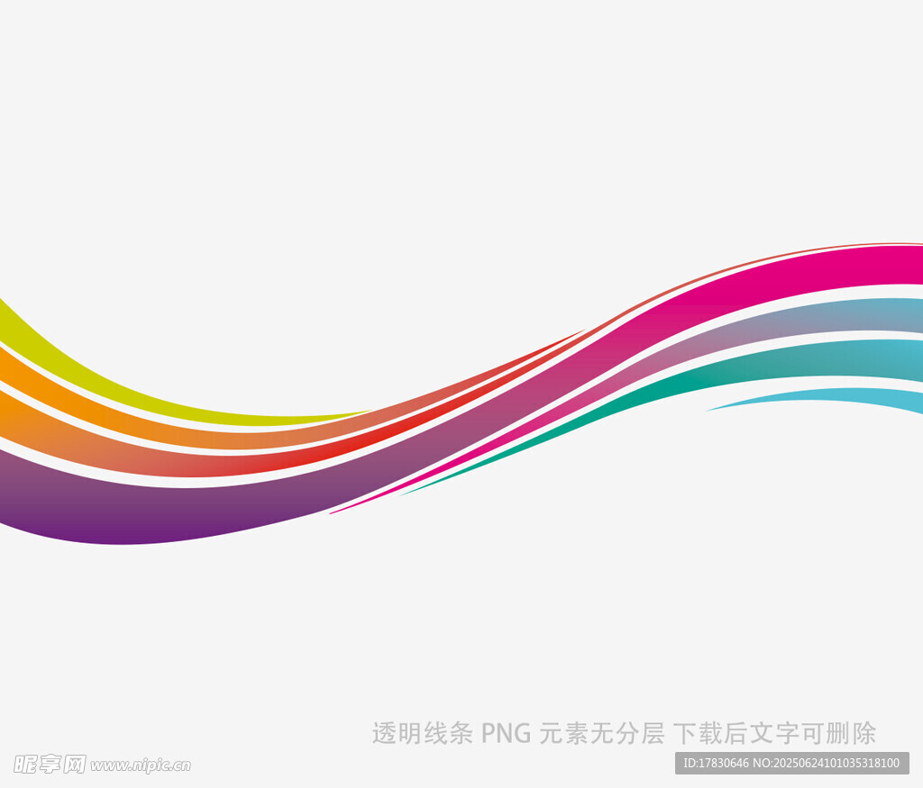 多彩波浪線條背景圖案
