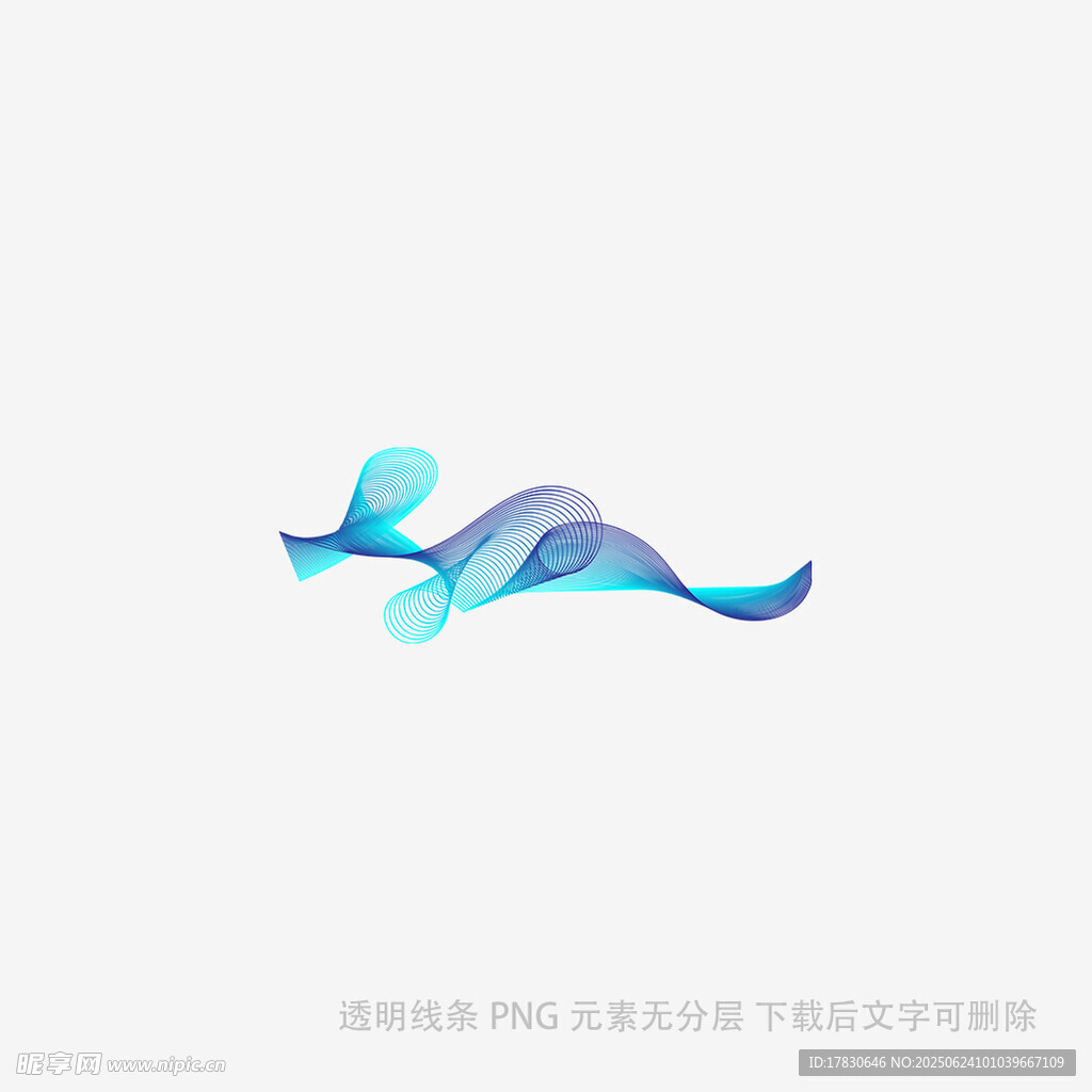 靈動藍(lán)色抽象飛鳥標(biāo)志設(shè)計