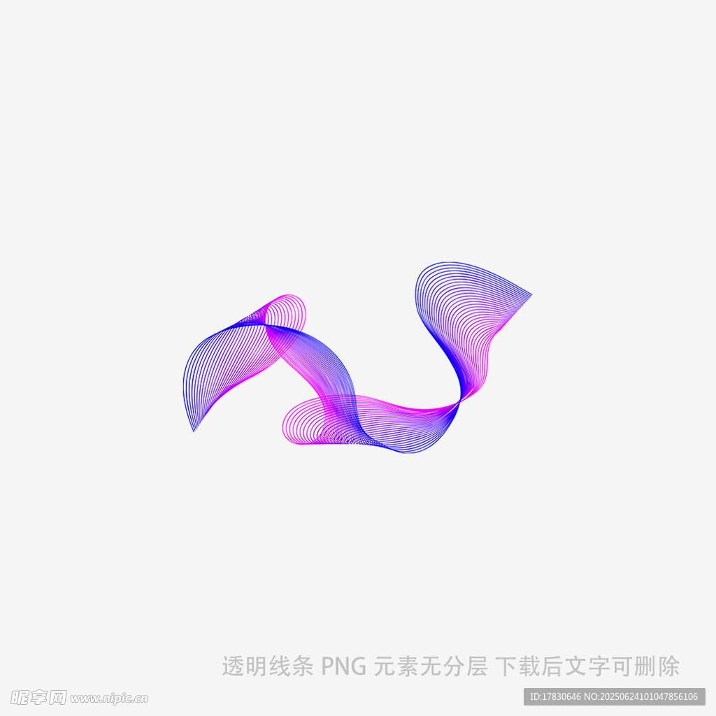 漸變飄帶抽象圖形設(shè)計