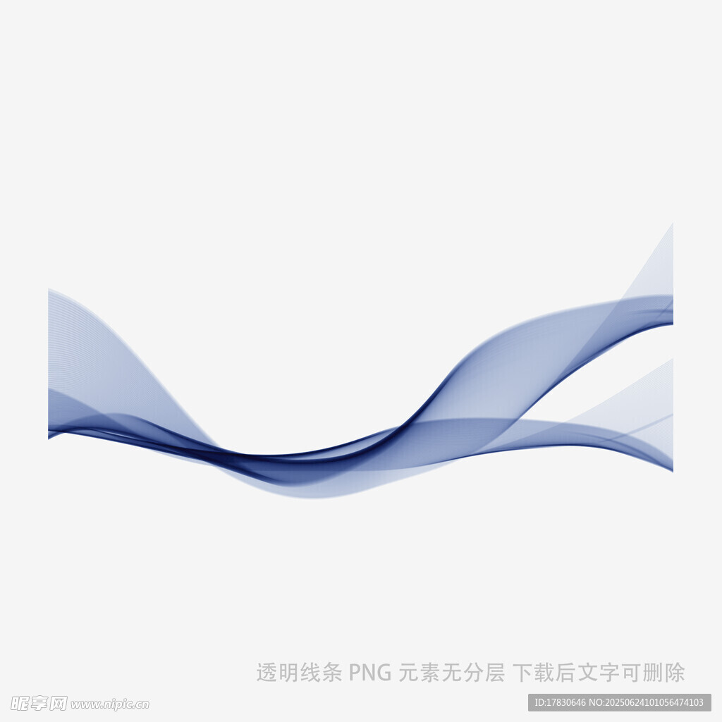 藍色動感線條抽象圖案